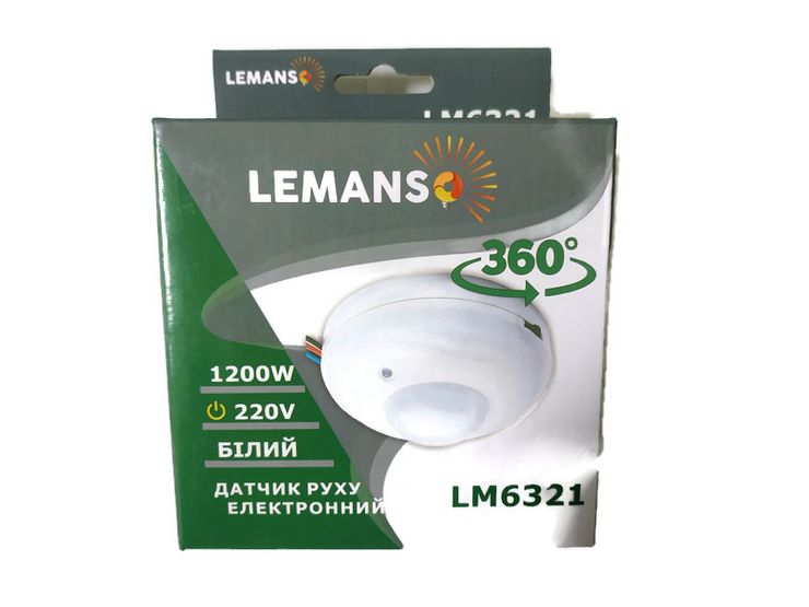 Датчик руху LM605/LM6321 Lemanso 360° білий Lemanso
