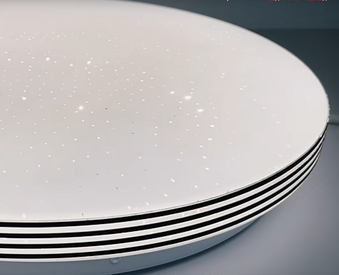 STARLIGHT звездное небо 20W 325*55мм 4000К черный