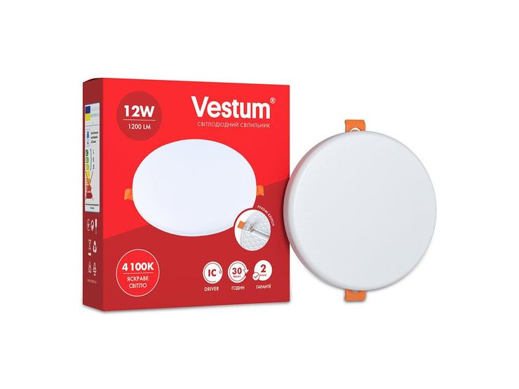 Круглый светодиодный врезной светильник "без рамки" Vestum 12W 4100K 1-VS-5505, 4100