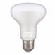 Лампа рефлекторна R-63 SMD LED 10W 4200K Е27 REFLED-10 HOROZ, 001-041-0010-061, 4200