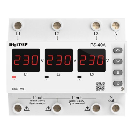 Переключатель фаз PS-40A M6R DigiTOP красный