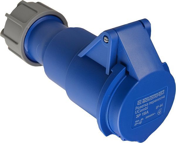 Розетка переносна 3P 16A IP44, 2P+PE UCombi АСКО