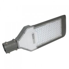 Світильник консольний SMD LED 100W 4200K ORLANDO ECO-100 HOROZ, 074-007-0100-010, 4200