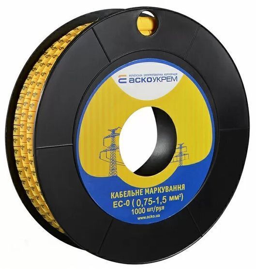 Маркування EC-0 0,75-1,5 кв.мм2 "4"