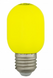 Лампа Светодиодная "COMFORT" 2W E27 A45 (желтая)