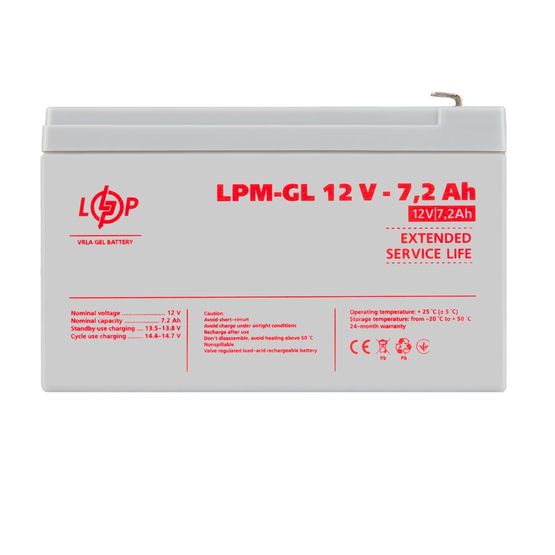 Акумулятор гелевий LPM-GL 12V - 7.2 Ah  LogicPower