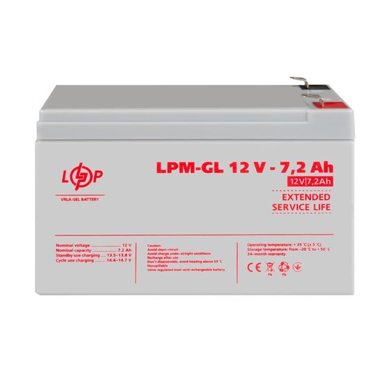 Аккумулятор гелевый LPM-GL 12V - 7.2 Ah LogicPower