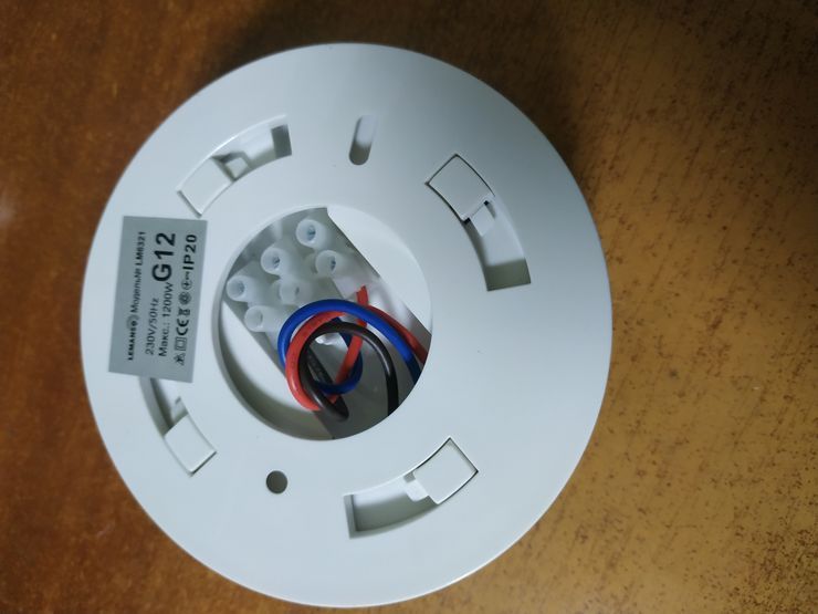 Датчик руху LM605/LM6321 Lemanso 360&deg; білий Lemanso