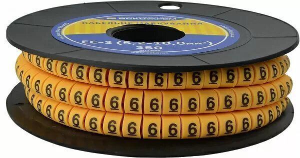 Маркування EC-3 5,2-10,0 кв.мм2 "6"