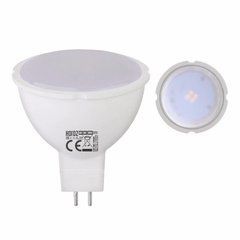 Лампа SMD LED 4W G5.3 FONIX-4 HOROZ, 001-001-0004-031, 4200, 6891