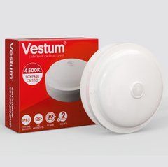 Светодиодный круглый светильник ЖКГ Vestum 18W 4500K 220V с датчиком движения