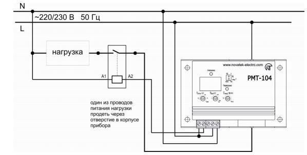 Реле максимального тока РМТ-104 до 400А Новатек, 4950