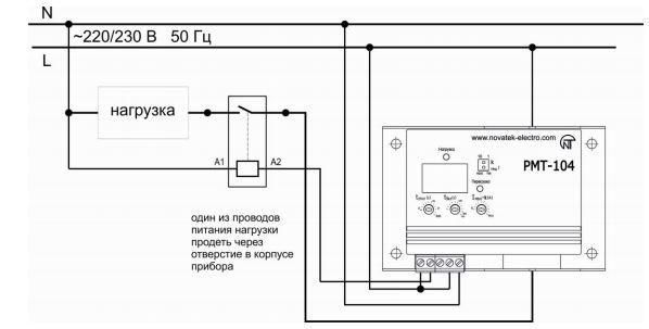Реле максимального сруму РМТ-104 до 400А Новатек, 4950