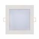 Светильник врезной "SLIM/Sq-15" 15W 4200К