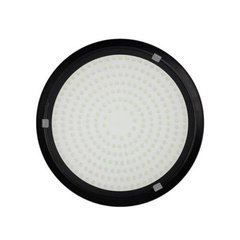 Светодиодный светильник подвесной GORDION-200 Horoz, 063-006-0200-010, 6400