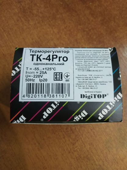Терморегулятор ТК-4 Pro на дінрейку з датчиком DigiTOP