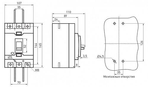 Силовий автоматичний вимикач e.industrial.ukm.250SL.100, 3р, 100А