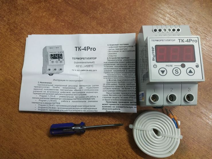 Терморегулятор ТК-4 Pro на дінрейку з датчиком DigiTOP