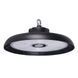 Світильник світлодіодний для високих стель LED MYRA-200 3CCT 200 W (3000K/4500K/6500K)