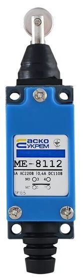 МЕ 8112 кінцевий вимикач