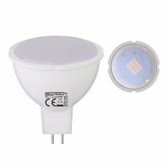 Лампа SMD LED 8W G5.3 630Lm FONIX-8 HOROZ, 001-001-0008-021, 3000, 4