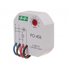 Реле PO-406 для систем вентиляции F&F