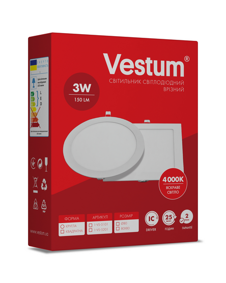 Квадратний світлодіодний врізний світильник Vestum 3W 4000K 220V 1-VS-5201, 1-VS-5201, 4000, 294