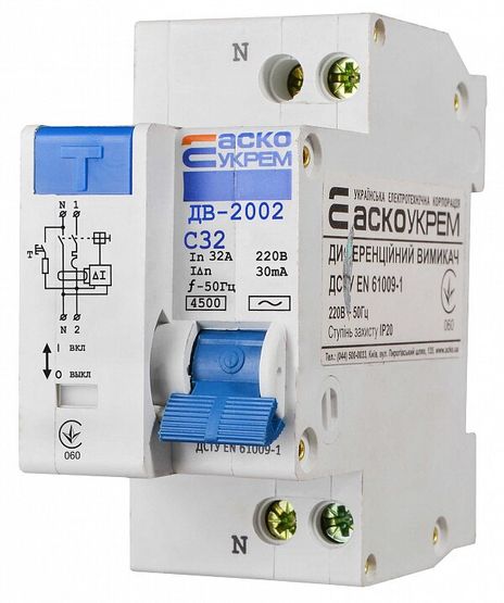 Диференційний вимикач ДВ-2002 32А 30мА АСКО