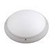 Плафон пластиковий Е-27 (max.15w) AQUA OPAL антивандальний круг IP65 сірий HOROZ, Сірий, &Oslash;275х99, 400-012-105