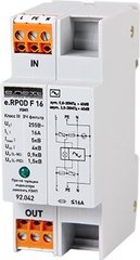 Комбинированный УЗИП e.RPOD F 16 класс III + ВЧ фильтр