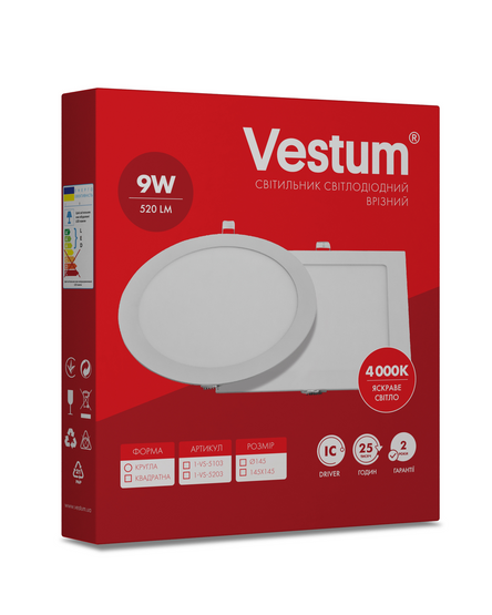 Квадратний світлодіодний врізний світильник Vestum 9W 4000K 220V 1-VS-5203, 1-VS-5203, 4000, 223