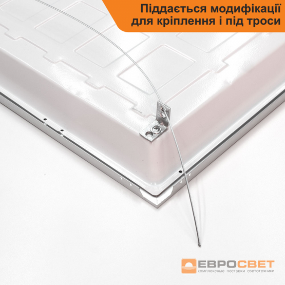 Світильник світлодіодна панель 50Вт PANEL-B2B-595 6400K, 000040681, 6400