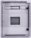 Корпус ударопрочный с АБС-пластика e.plbox.400.500.175.3f.6m.tr, 400х500х185мм, IP65 с прозрачной дверью, панелью под 3 - фазный счётчик і 6 модулей