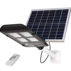 Прожектор LED на сонячній панелі вуличний LAGUNA-50 Horoz, 20398, 074-006-0050-020, 6400