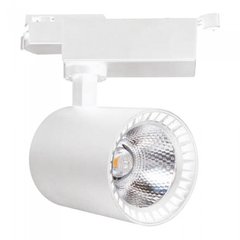 Светильник трековый COB LED 24W 4200K белый 180-240V LYON-24 HOROZ, 018-020-0024-010, 4200