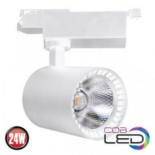 Світильник трековий COB LED 24W 4200K білий 180-240V LYON-24 HOROZ, Білий, 018-020-0024-010, 4200, 609