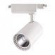 Світильник трековий COB LED 24W 4200K білий 180-240V LYON-24 HOROZ, Білий, 018-020-0024-010, 4200, 609