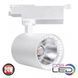 Світильник трековий COB LED 24W 4200K білий 180-240V LYON-24 HOROZ, Білий, 018-020-0024-010, 4200, 609