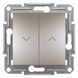 Вимикач для жалюзі Бронза EPH1300169 ASFORA plus Schneider Electric самозат. контакти, 9936, Бронза