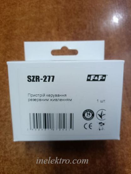 SZR-277 Автоматичне включення резерву F&F, від однофазного генератора