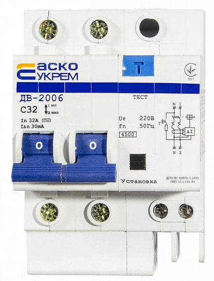 Диференційний вимикач ДВ-2006 2p 32А 30мА АСКО