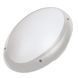 Плафон пластиковий Е-27 (max.15w) AQUA OVAL OPAL антивандальний овал IP65 сірий HOROZ, Сірий, 325х235х98, 400-012-106
