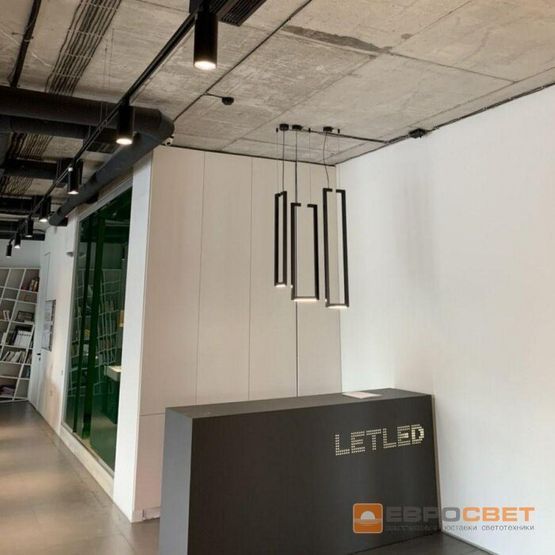 Светильник трековый Luce Intensa LI-30-01 30Вт 4200К белый, 000042752, 4200