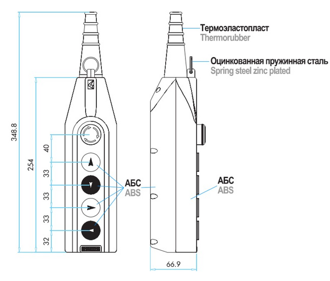 Крановий пульт управління 4-кнопковий, 1 швидкість (жовто-чорний) PV5T122 EMAS