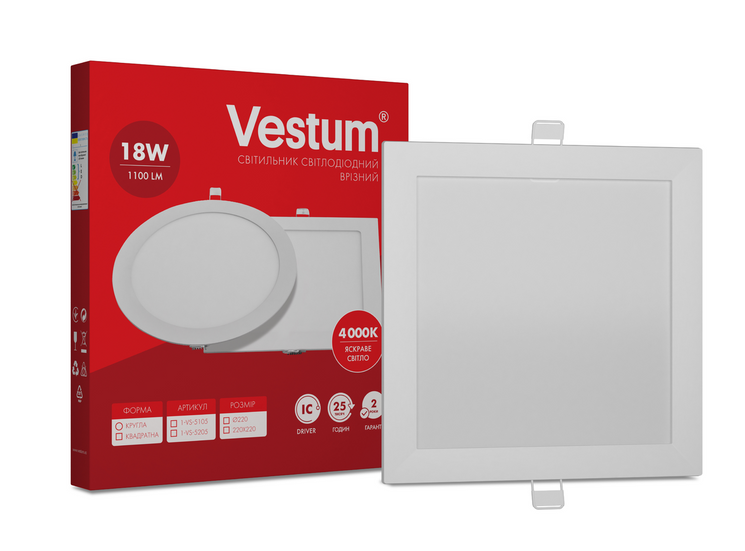 Квадртний світлодіодний врізний світильник Vestum 18W 4000K 220V 1-VS-5205, 1-VS-5205, 4000, 264