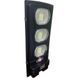 Світильник консольний COMPACT-30 з фотореле на сонячній панелі LED 30W 6400K ІР65 Horoz, Чорний, 074-010-0030-020, 6400, 178