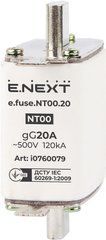 Предохранитель плавкий e.fuse.NT00.20, габарит 00, 20А E.NEXT