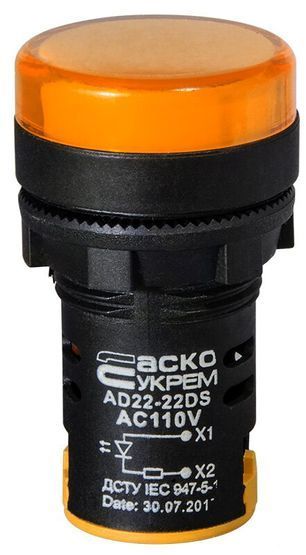 Сигнальна арматура AD22-22DS жовта 110V АC