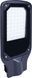 Светильник консольный e.LED.street.stand.50.6500, 50Вт, 6500К, IP65 E.NEXT, l0820011, 6500