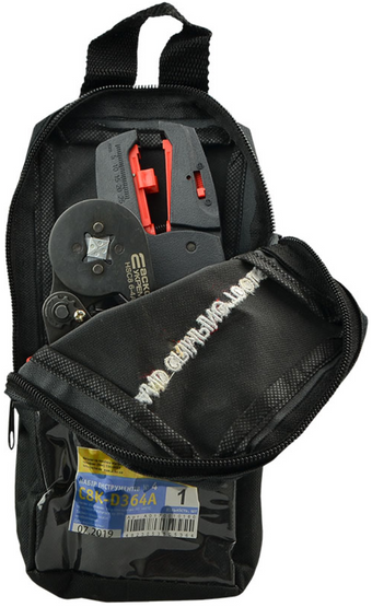 C8K-D364A сумка с инструментами (набор HSC8 6-4, FS-D3)